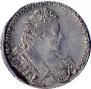 1 rouble 1732 year