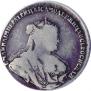 Poltina 1738 year