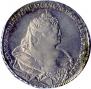 1 рубль 1739 года