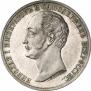 1 rouble 1859 year