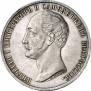 1 rouble 1859 year
