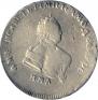 Poltina 1743 year