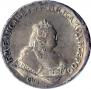1 rouble 1744 year