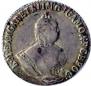 Grivennik 1747 year