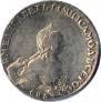1 rouble 1756 year