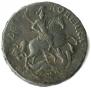 2 kopecks 1758 year
