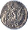 5 kopecks 1761 year