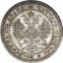 Poltina 1859 year