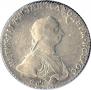 1 rouble 1762 year