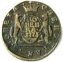 1 kopeck 1773 year