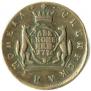 2 kopecks 1776 year