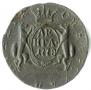 Denga 1778 year