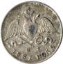 5 kopecks 1831 year