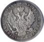 Poltina 1845 year