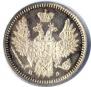 5 копеек 1851 года