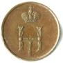 Polushka 1851 year