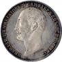1 rouble 1859 year