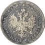 Poltina 1859 year