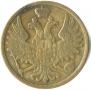 3 kopecks 1859 year