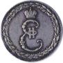 Token Coin 1791 year