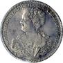 1 rouble 1725 year
