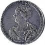 1 rouble 1726 year