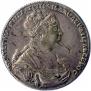 1 рубль 1727 года
