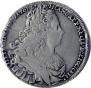 1 rouble 1727 year