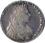 1 rouble 1728 year
