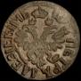 Polushka 1704 year