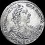 Poltina 1719 year