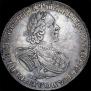 1 rouble 1725 year