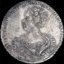 1 рубль 1725 года