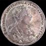 1 рубль 1726 года