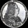 1 рубль 1727 года
