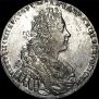 1 рубль 1729 года