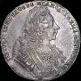 1 rouble 1729 year