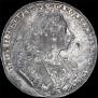 1 rouble 1729 year