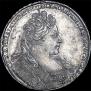 1 рубль 1731 года