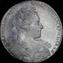 1 rouble 1731 year