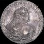 1 rouble 1737 year