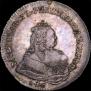 1 rouble 1742 year