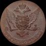 5 копеек 1758 года