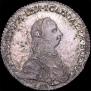 Poltina 1762 year