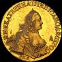 5 roubles 1762 year