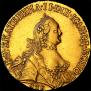 5 roubles 1764 year