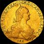 10 roubles 1775 year