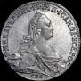 1 rouble 1775 year