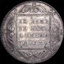 1 rouble 1797 year