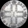 1 rouble 1801 year